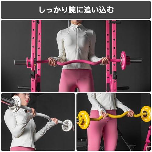 RITFIT オリンピックWバー オリンピックバーベル 直径50mm 競技対応