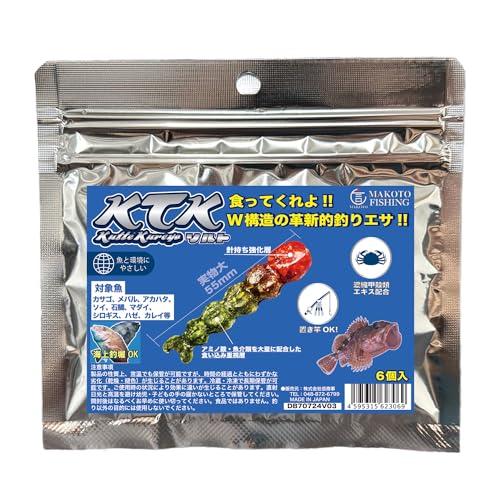 エギ、ワームセット エギ、ワームセット エギ、ワームセット