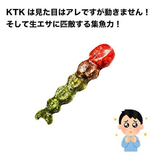 エギ、ワームセット 楽天市場】ルアー ワーム 100個 セット クリアケース付き 【釣り 釣