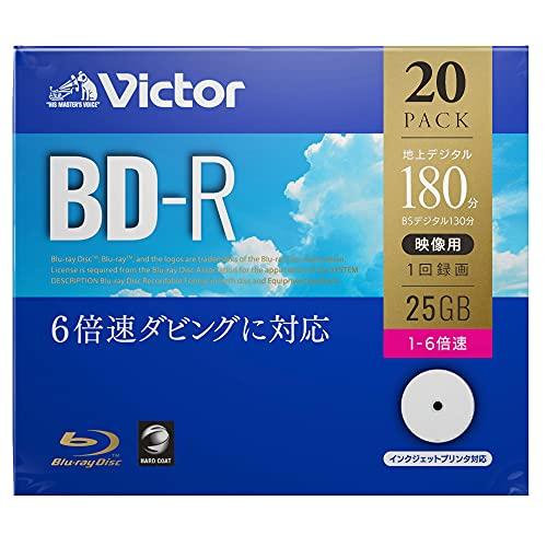 ビクター Victor 1回録画用 ブルーレイディスク BD-R 25GB 20枚 ホワイトプリンタブル 片面1層 1-6倍速 VBR130RP｜luxspei｜02
