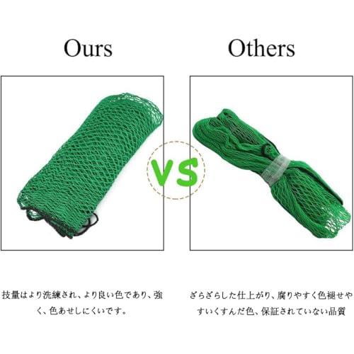 Sikeya ゴルフネット 練習用ネット ゴルフ練習用ネット 3m*3m スポーツ