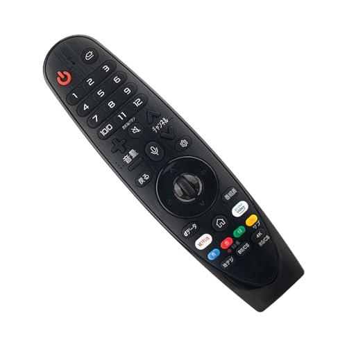 液晶テレビ 本体 リモコン付き Hisense テレビ 本体とリモコン