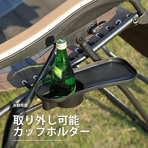 TIMBER RIDGE リクライニングチェア 折りたたみ 耐荷重160kg ワイド座