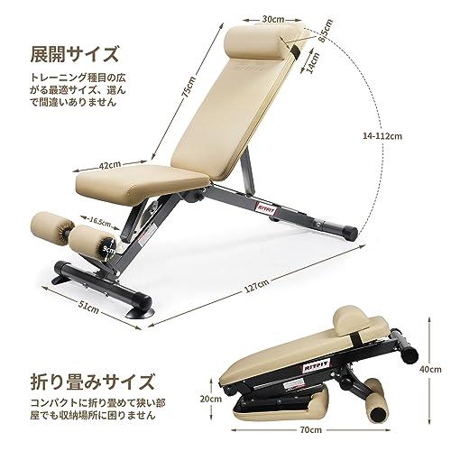 トレーニングベンチ RITFIT インクラインベンチ : 可変式 可変式 