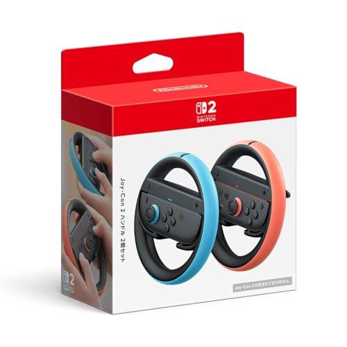 Nintendo Switch ほぼ未使用＋Joy-Con追加＋ハンドル付き JCコーポレーション (2個セット)Joy-Con対応 ハンドルコントローラー