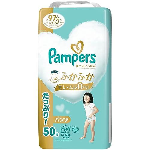 パンツ ビッグサイズパンパース オムツ 肌へのいちばん 12~22kg パンツ ビッグサイズパンパース オムツ 肌へのいちばん 12~22kg