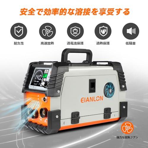 100V/200V兼用 50Hz/60Hz兼用 直流ノンガスワイヤー溶接機 Amazon | 半自動溶接機 MIG/MMA/LIFT TIG溶接 ノンガス溶接機