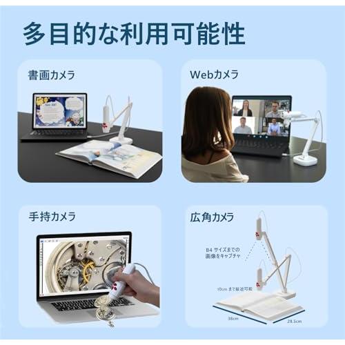【innex DC500】実物投影機　3in1カメラ 書画カメラ webカメラ Amazon.co.jp: Innex DC500 USB Webカメラ/書画カメラ/スキャナー 3-in