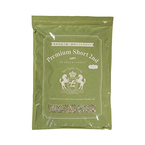 PREMIUM SHORT 2ND / プレミアムショートセカンド茎まで柔らかな2番 