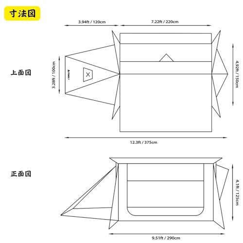 POMOLY STOVEHUT 70 3.0Ver. パップテント 2 人用、ブッシュクラフター