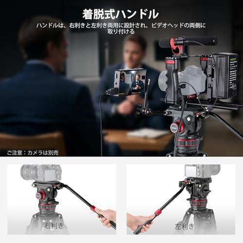 NEEWER 198cm ビデオ三脚 カメラ三脚 フルード雲台/QRプレート