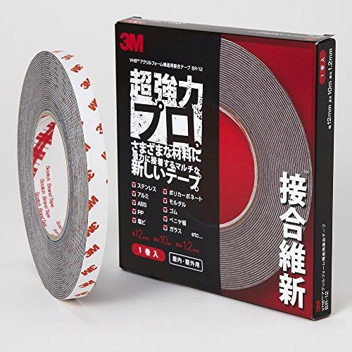 3M 超強力両面テープ VHB構造用接合テープ BR-12 3M 超強力両面テープ VHB 接合維新 構造用接合テープ BR-12 12mm×10m