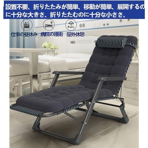 アウトドアチェア 無重力 折りたたみ リクライニングチェア　インフィニティチェア 2023年版】“無重力”なリクライニングチェアおすすめ6選 人気の