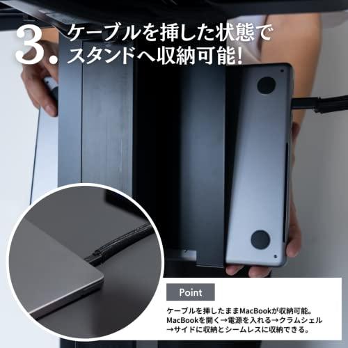 techyou ノートPCスタンド デスクサイド デスク下 収納 縦置き スチール製 desk under PC stand 黒_3