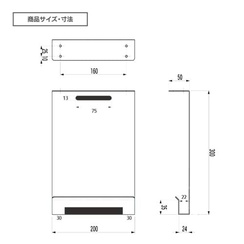 techyou ノートPCスタンド デスクサイド デスク下 収納 縦置き スチール製 desk under PC stand 黒_7