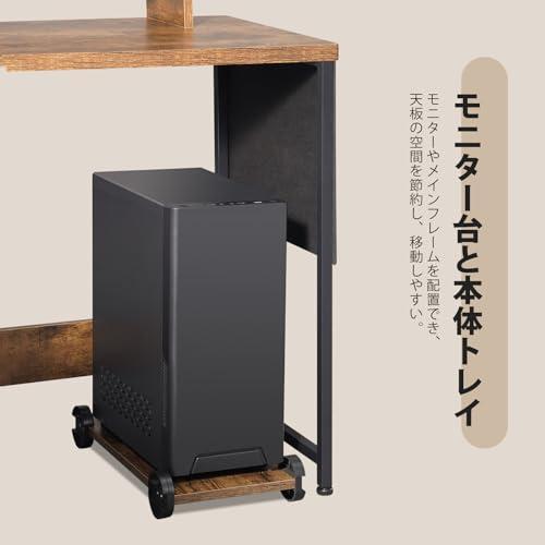 YeTom デスク 机 l字デスク机 pcデスク 作業机 125cm x オフィスデスク