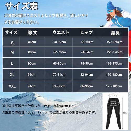 WEUOPG ヒッププロテクター スノボ プロテクター スキー ケツパッド