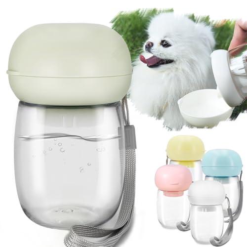 Miru pochiミルポッチ 犬 猫 ペット用品 散歩 水筒 水入れ みずのみ器 水飲み器 水飲み 給水ボトル ペット用ボトル 携帯 水漏れ防 の商品画像