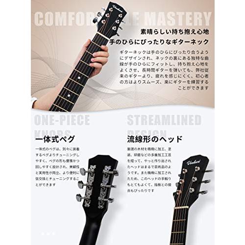 アコースティックギター 17点セット 初心者入門セット 練習ギター