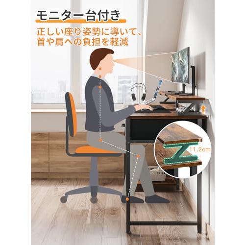 ODK ゲーミングデスク ラック付きデスク 引き出し2杯付き 幅120cm