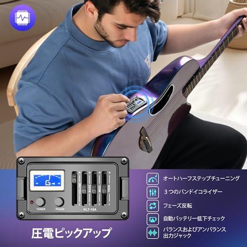 CAHAYA アコースティック エレアコギター 41インチ カーボンファイバー