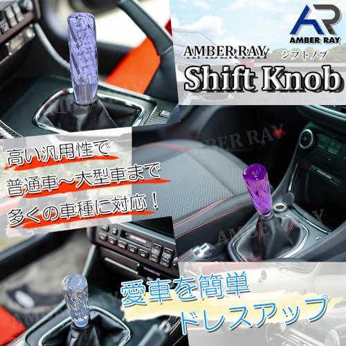 シフトノブ クリスタル バブル トラック用品 デコトラ MT AT 車用 汎用