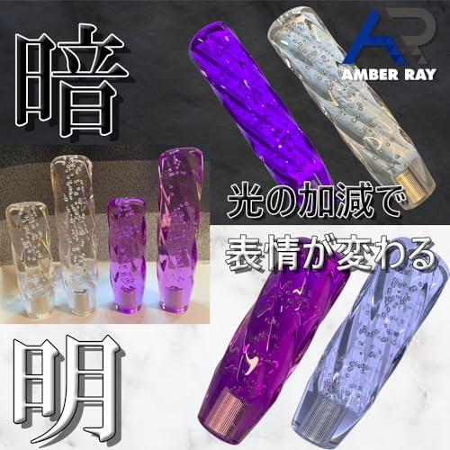 シフトノブ クリスタル バブル トラック用品 デコトラ MT AT 車用 汎用