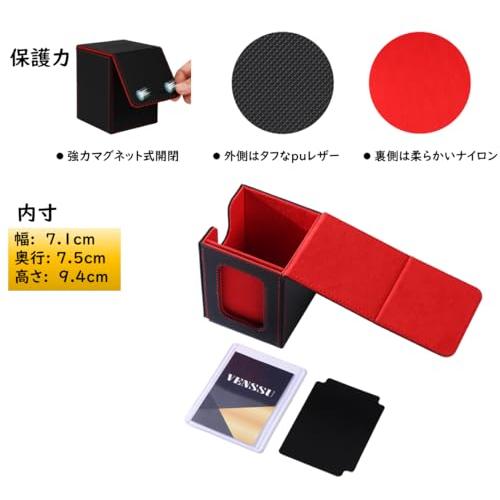 Venssu デッキケース トレカケース カードディスプレイウィンドウ 100