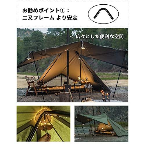 テント・タープ OneTigris CONIFER OneTigris CONIFER レビュー｜独特のフォルムをしたソロキャンプ
