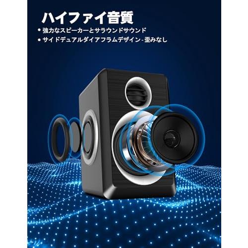 PCスピーカー yasu 41CD7lXXMNL.jpg