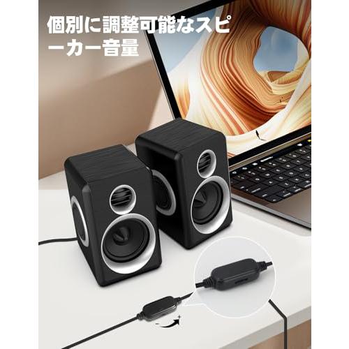 PCスピーカー yasu PCスピーカー パソコンス用ピーカー 有線 小型ピーカー ステレオ
