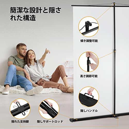 プロジェクター スクリーン、引き上げ式、スクリーン