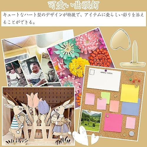割りピン 画鋲 画びょう ハート型 留め具 100個セット ミニ割りピン