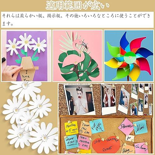 割りピン 画鋲 画びょう ハート型 留め具 100個セット ミニ割りピン