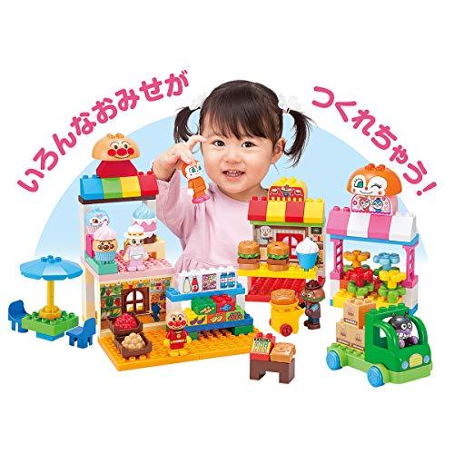 アンパンマンとみんなのおみせ たっぷりブロックDX 対象年齢 3才以上_3