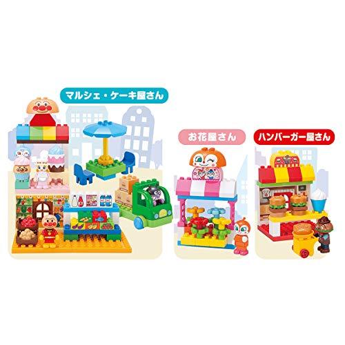 アンパンマンとみんなのおみせ たっぷりブロックDX 対象年齢 3才以上_4