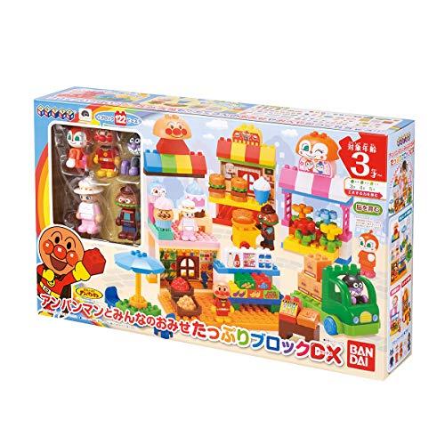 アンパンマンとみんなのおみせ たっぷりブロックDX 対象年齢 3才以上_6