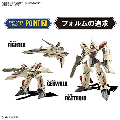 HG マクロスプラス YF-19 1/100スケール 色分け済みプラモデル