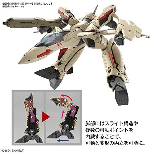 hg yf-19　マクロスプラス HG 1/100 YF-19｜バンダイ ホビーサイト