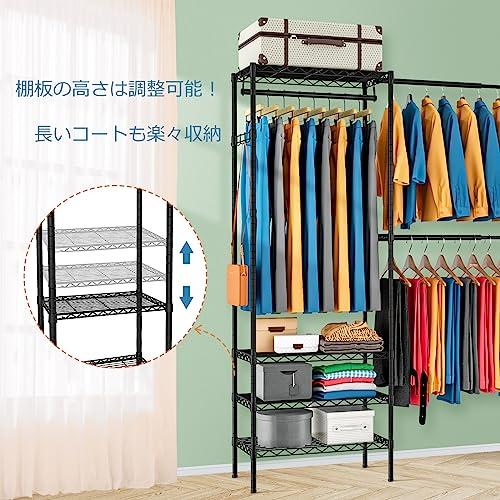 PASRLD ハンガーラック 幅調整可 伸縮式ワードローブ メタルラック 棚