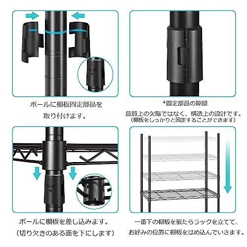 PASRLD ハンガーラック 幅調整可 伸縮式ワードローブ メタルラック 棚