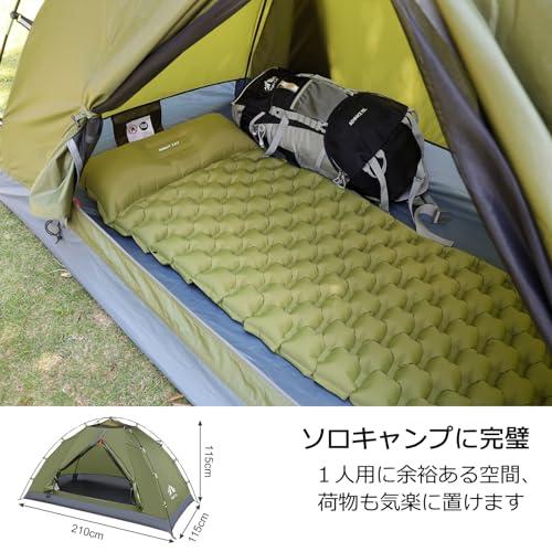 Night Cat 1人用テント ソロキャンプ 2人用テント 超軽量テント