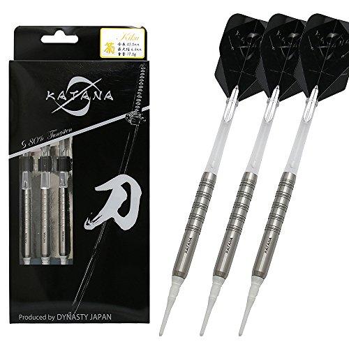 KATANA ダーツセット ケース付き DYNASTY ダイナスティー KATANA カタナ 入門 菊 Kiku 2BA ダーツ