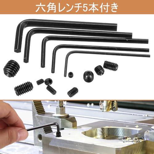 六角穴付止めネジ セット 300個入 M3 M4 M5 M6 M8 内側六角ねじセット 