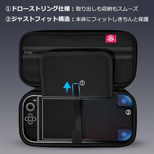 2025モデル Nintendo Switch 2 ケース 収納バッグ 保護 防水 10ゲーム