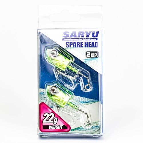 アダスタ　サリュー　22g.30gセット！！ 全7色】アダスタ サリュー 30g ADUSTA SARYU : バックラッシュ