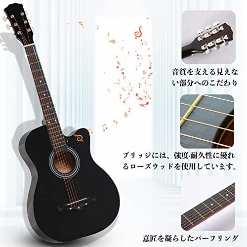 フォークギター　小柄な方向け　初心者向け treasure-com_forkguirar2020new