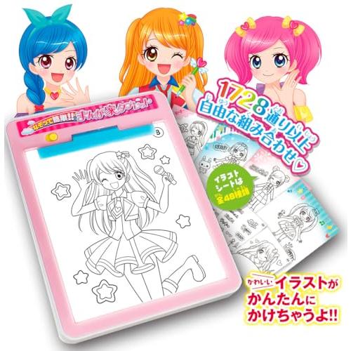 パソコンのまんが家セット タブレット、ペン、ソフト ツヤマ お絵かきパッド まんが家タブレット : LUXSPEI - 通販 - Yahoo