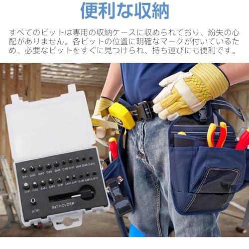 ドリラジ D4シャーシ 反トルク キレ角up 新品ボディーセット 即ドリ