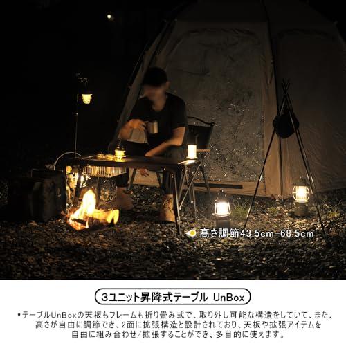 ダ*ジ様 最後１台ORO's-THREE（３ユニット） IGT規格キャンプテーブ ダ*ジ様 最後1台ORO's-THREE（3ユニット） IGT規格キャンプテーブ